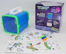Проектор для дитячої творчості Дитячий 3D проектор Творчий проектор від 3-х років