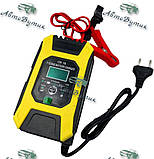 Зарядний пристрій для автомобільного акумулятора Foxsur 12V 7A, фото 2