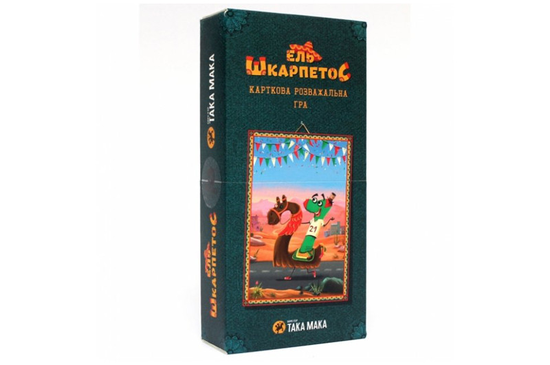 Настільна гра "Ель Шкарпетос" TakaMaka