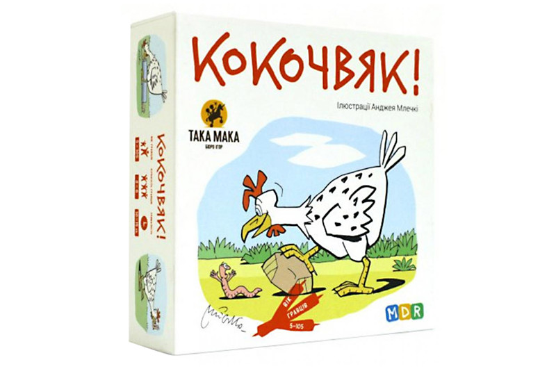 Настільна гра Кокочвяк TakaMaka