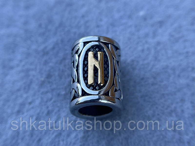 Намистина-Руна Халагаз з золотом Ш138, нержавіюча сталь, фото 1