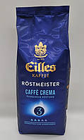 Кава в зернах J.J. Darboven Eilles Caffe Crema 1 кг Німеччина