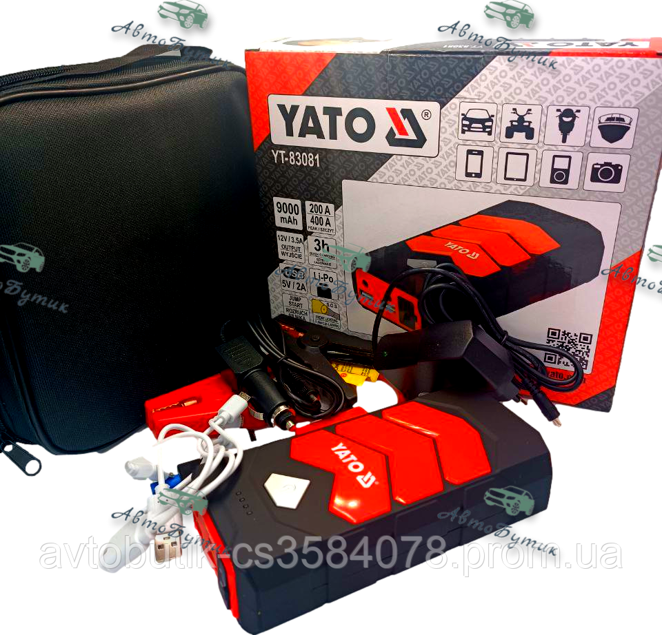 Пусковий пристрій Yato бустер портативний для авто, фото 1