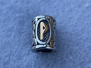 Намистина-Руна Вуньо з золотом 13*10мм d=6мм, нержавіюча сталь