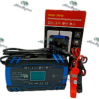 Зарядний пристрій автоматичний для акумулятора авто розумне заряджання