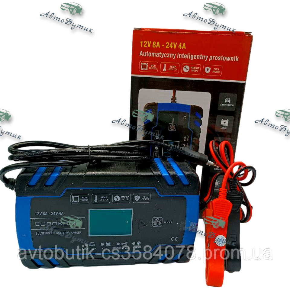 Зарядний пристрій автоматичний для акумулятора авто розумне заряджання - фото 1 - id-p1725823818