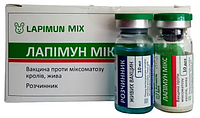 Лапимун Микс вакцина для кроликов против миксоматоза, 10 доз