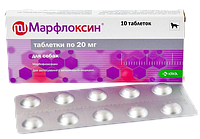 Марфлоксин 20 мг Marfloxin антибактериальные таблетки для собак и кошек, 10 таблеток