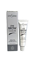 Краска для бровей и ресниц Levissime Eyebrow Color Graphite 1.1