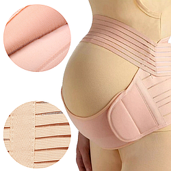 Бандаж для вагітних еластичний на липучках, L, Бежевий / Пояс для підтримки живота / Післяродовий бандаж