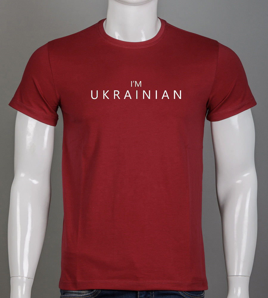 Футболка чоловіча I'm Ukrainian 2302м (Уп.4шт M-XXL), Бордовий
