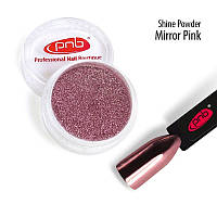 Втирка-блеск для дизайна PNB Зеркальное Розовый Shine Powder Mirror Pink 0.5 г