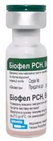 Биофел PCH Biofel PCH вакцина для кошек против герпесвируса и кальцивируса панлейкопении, 1 мл