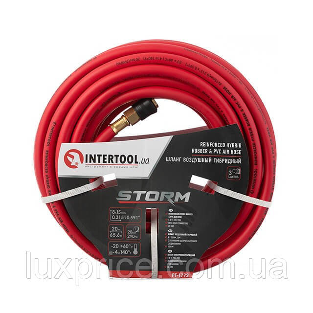 Шланг гібридний, професійний, 20 атм, 8*15мм, 20м STORM INTERTOOL PT-1772    Luxprice, фото 1
