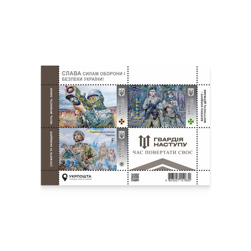 Product image preview