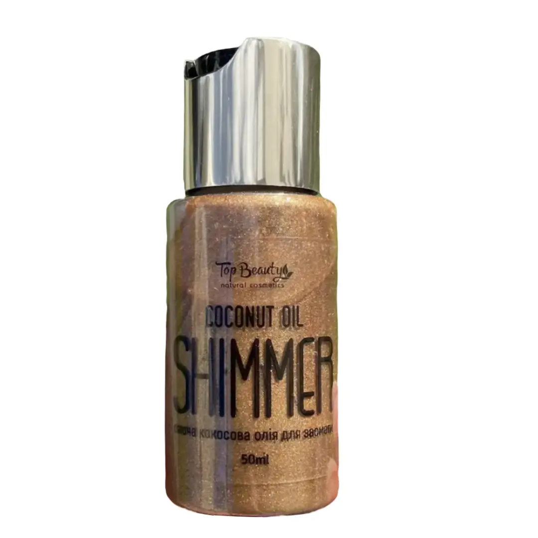 Олія кокосова для засмаги з шимером Top Beauty SPF 15 Shimmer Coconut Oil 50 мл
