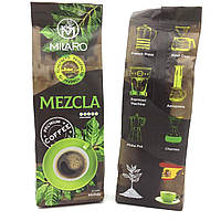 Кава мелена Mezcla Premium Milaro Робуста 50% зерна обсмажене в цукрі, 5ст.обсмаження (Іспанія) Вага: 250г