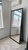 Зеркало напольное с ножкой в полный рост большое ростовое в Чёрной раме на подставке чёрное 1500х600 мм
