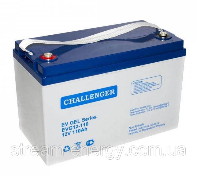 Акумуляторна батарея 12В, 110аг Challenger EVG12-110 - для скутера, інвалідний візок, баггі, фото 1