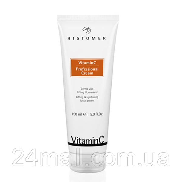 Професійний фінішний крем Histomer Vitamin C Professional Cream 150 мл