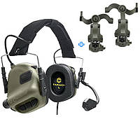 Наушники Активные с микрофоном Earmor M32 + крепление Premium на шлем с рельсами ARC/M-LOK