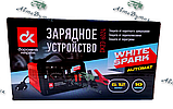 Зарядное устройство 10Amp 6/12 V, аналоговый индикатор ДК, фото 3