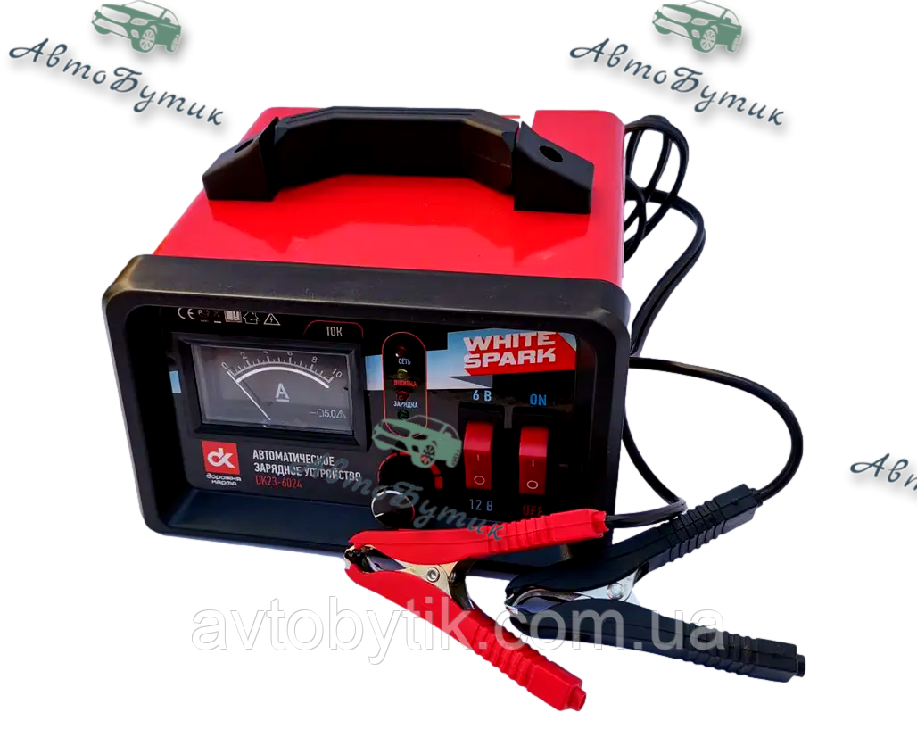 Зарядное устройство 10Amp 6/12 V, аналоговый индикатор ДК