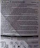 Добриво Хімік Бор Молібден 10л, фото 3