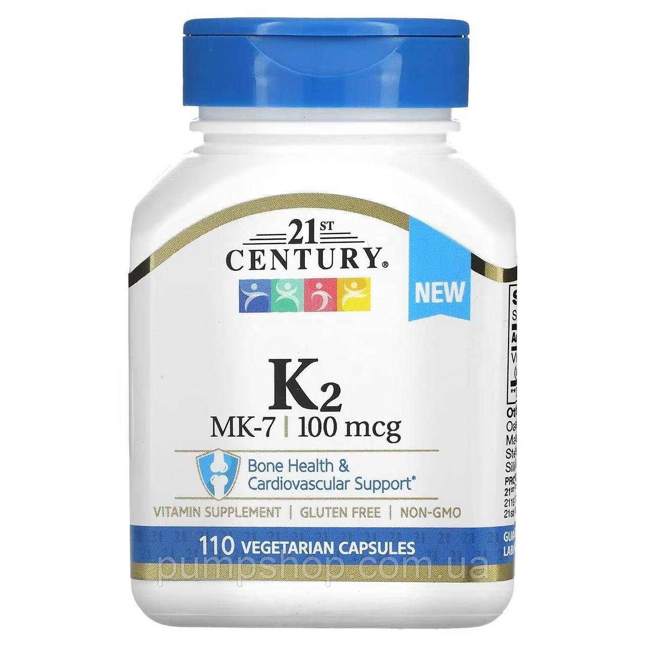 Вітамін K2 (у вигляді менахінон-7) 21 century Vitamin K-2 100 мкг 110 капс.