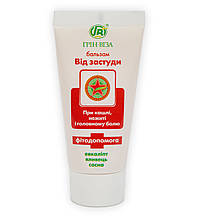 Бальзам від застуди, від нежитю, кашлю, головного болю 50 мл Грін віза