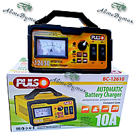 Зарядний пристрій 6-12V 10Amp PULSO