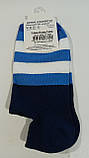 Дитячі шкарпетки СПОРТ - BONUS р.22-24 / 2 2549 417 2224, фото 2