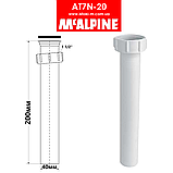 Подовжувач вертикальний до сифона для кухонної мийки 1 1/2x40 мм довжина 200 мм. AT7N-20 McAlpine, фото 2