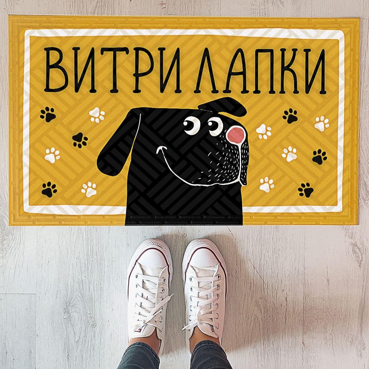 Придверний килимок для дому із принтом «Витри лапки з собачкою» на гумовій основі 75х45х0,4 см (KOV_20S021)