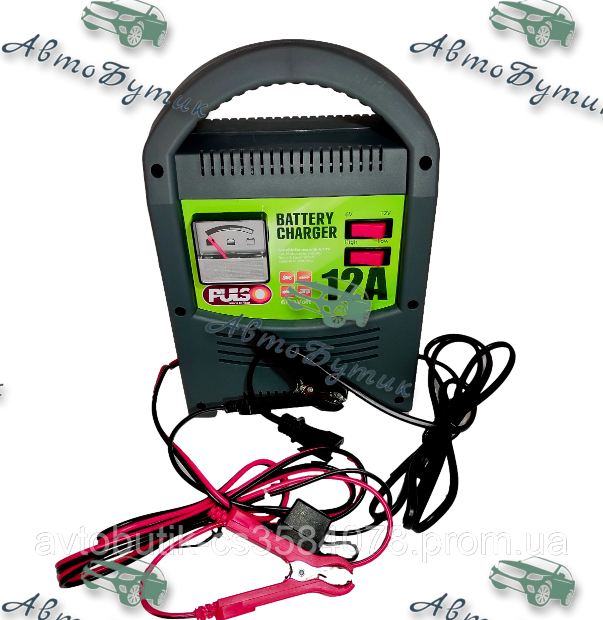 Зарядний пристрій для акб PULSO 12A стрілочний індикатор - фото 1 - id-p1455333292