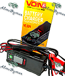 Зарядное устройство импульсное VOIN VL-124, фото 2