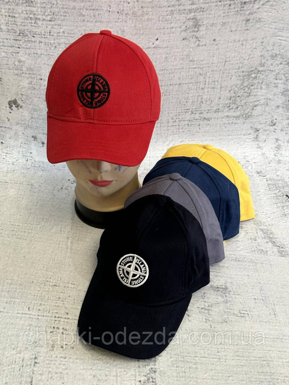 Оптом Кепка підліткова "Stone Island" бавовна