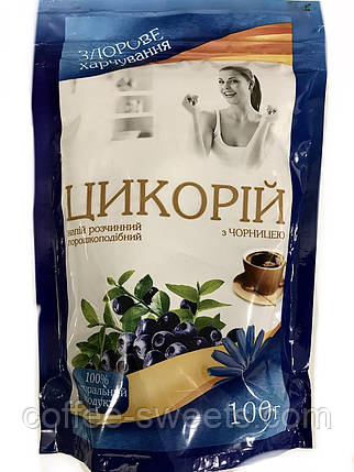 Цикорій розчинний "Галка" плюс Чорниця 100 г., фото 2