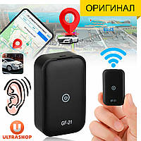 Луший Мини GPS-трекер QZT GF-21 Pro Original с Микрофоном Диктофон Мини GSM-сигнализация Прослушка