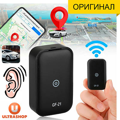 Найкращий Міні GPS-трекер QZT GF-21 Original з мікрофоном Діктофон Міні GSM-сигналізація Активація голосу Прослушка