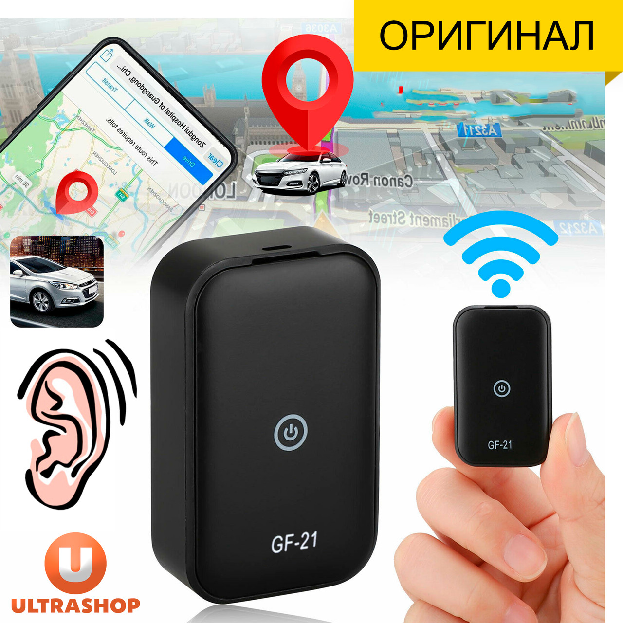 Найкращий Міні GPS-трекер QZT GF-21 Original з мікрофоном Діктофон Міні GSM-сигналізація Активація голосу Прослушка