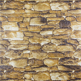 3D панелі самоклейка на стіну, м'які самоклеючі 3Д панелі під цеглу 700х770х5 мм, Жовті Валуни