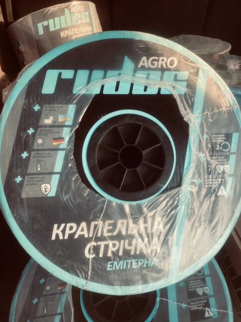 Крапельна стрічка "Rudes"  емітерна 7 mill 30 см 1000 м 1 л/ч