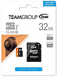 MicroSDHC 32GB UHS-I Team Class 10 + SD adapter (TUSDH32GUHS03), фото 2