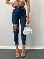 Женские джинсы с cердцем 956