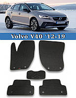 ЕВА коврики Volvo V40 2012-2019. EVA ковры Вольво В40