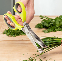 Кухонні ножиці для нарізки зелені 5 лез