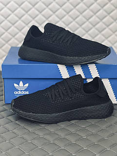 Adidas Boost ID 1843340813 1099 Prom.ua