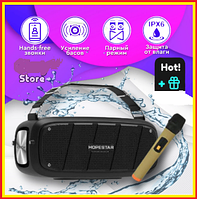 Портативная беспроводная блютуз колонка Hopestar A20 PRO,мощная басистая Bluetooth Хопстар с ФМ радио mnb