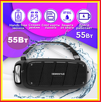 Портативная беспроводная блютус колонка Hopestar A20,мощная басистая Bluetooth колонка Хопстар с FM радио mnb